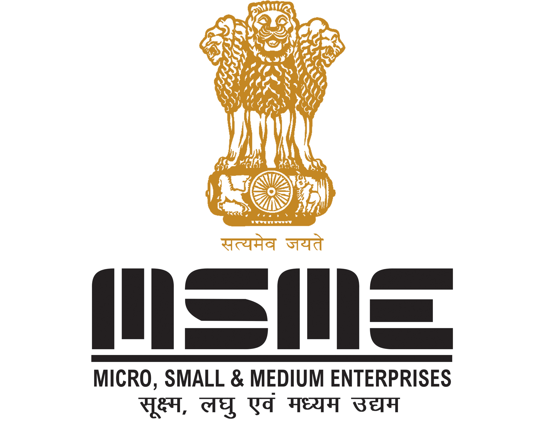 msme-logo